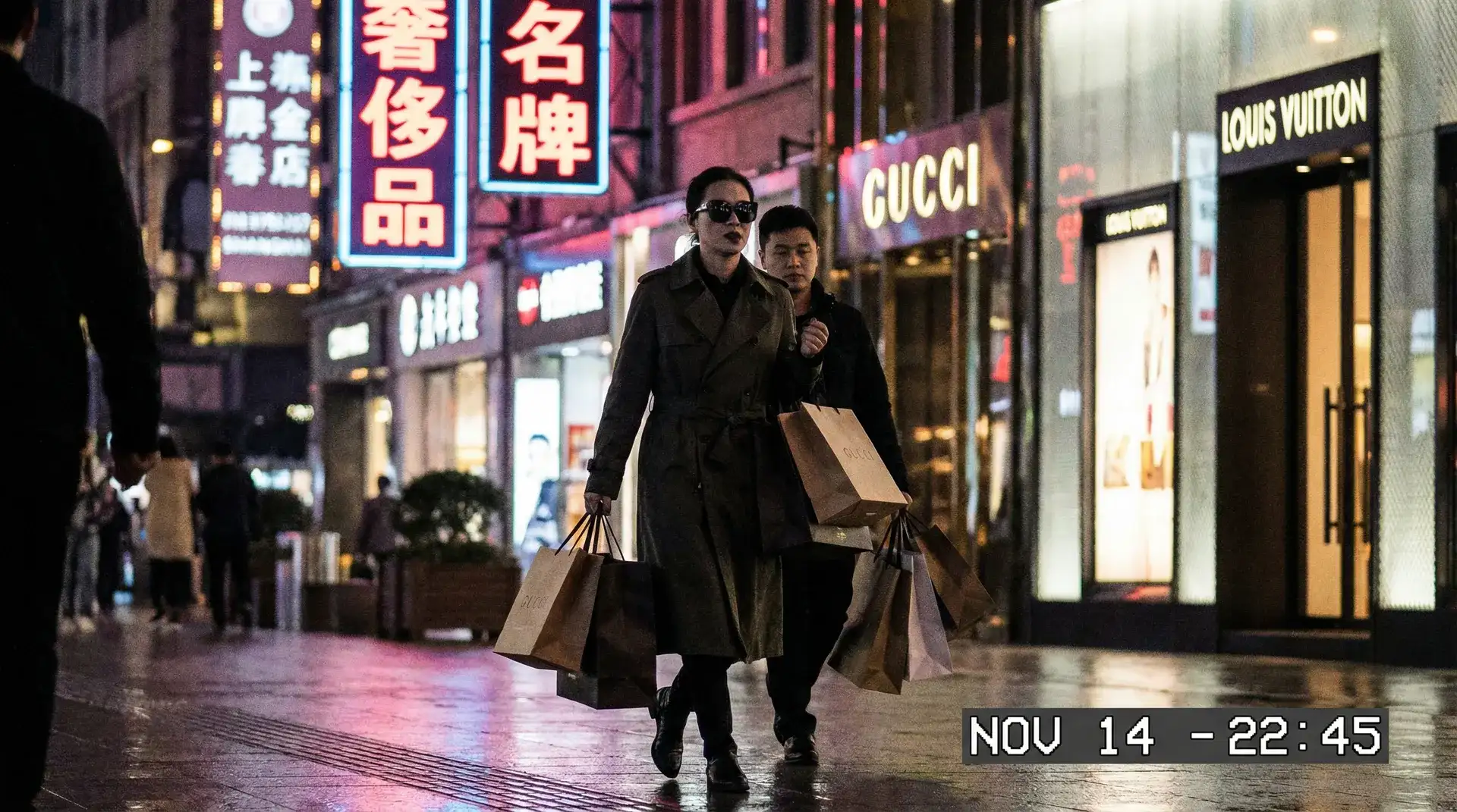 半岛在线体育网app - 奢侈品购物被拍